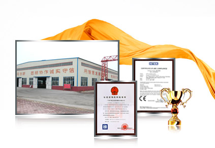 15年鋼管工程供貨經(jīng)驗(yàn)，有完善的質(zhì)量體系認(rèn)證書